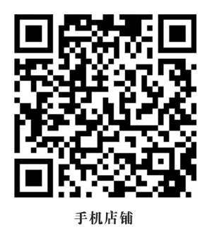 衡水市桃城區宏瑞鋼筋機械連接廠